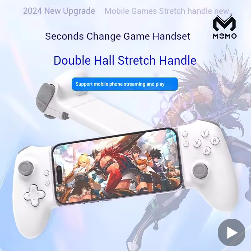 Android Tablet Gaming Accessories - จอยเกมสำหรับมือถือแอนดรอยด์ โทรศัพท์มือถือ พีซี แท็บเล็ต แบบ Hall