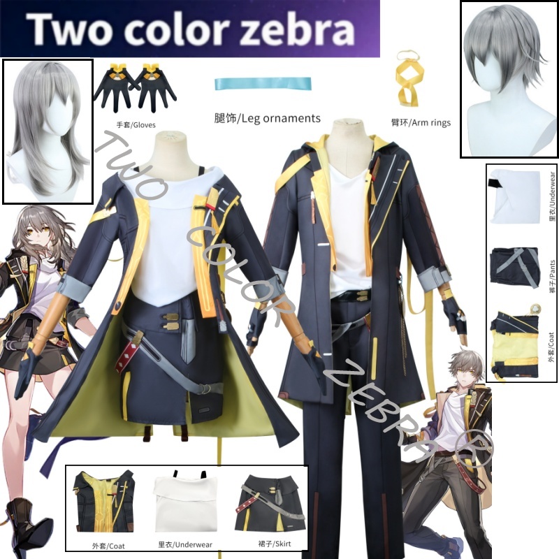 Zebra Tablet Accessories - ชุดคอสเพลย์ผู้หญิงผู้ชาย ตัวละครจากเกม Honkai: Star Rail ประกอบด้วยวิกผมสีเหลือง