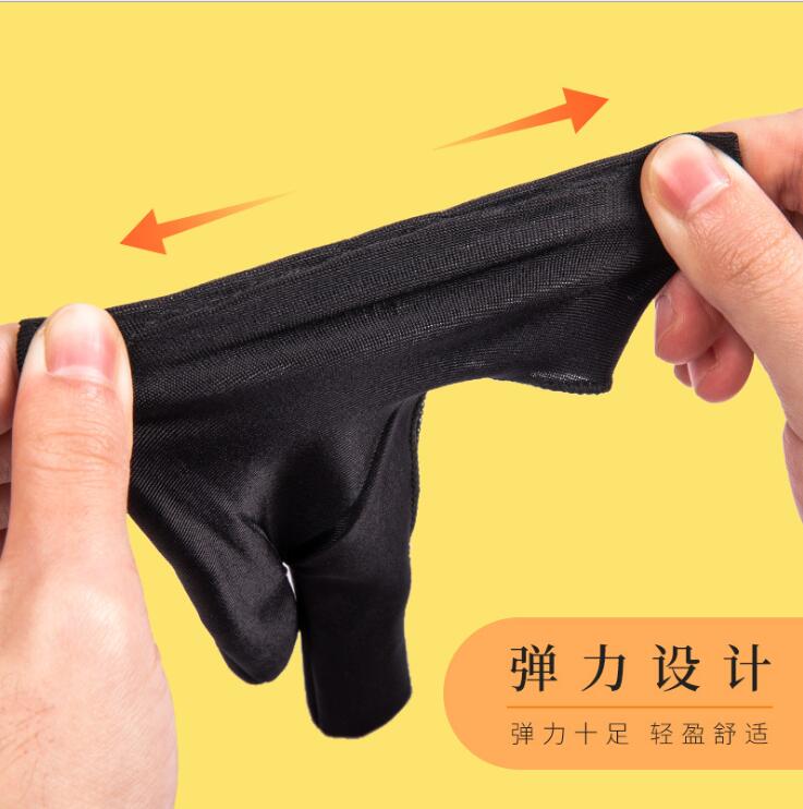 ถุงมือวาดภาพแบบสองนิ้ว ป้องกัน - Drawing Glove Artist บทวิจารณ์และราคา