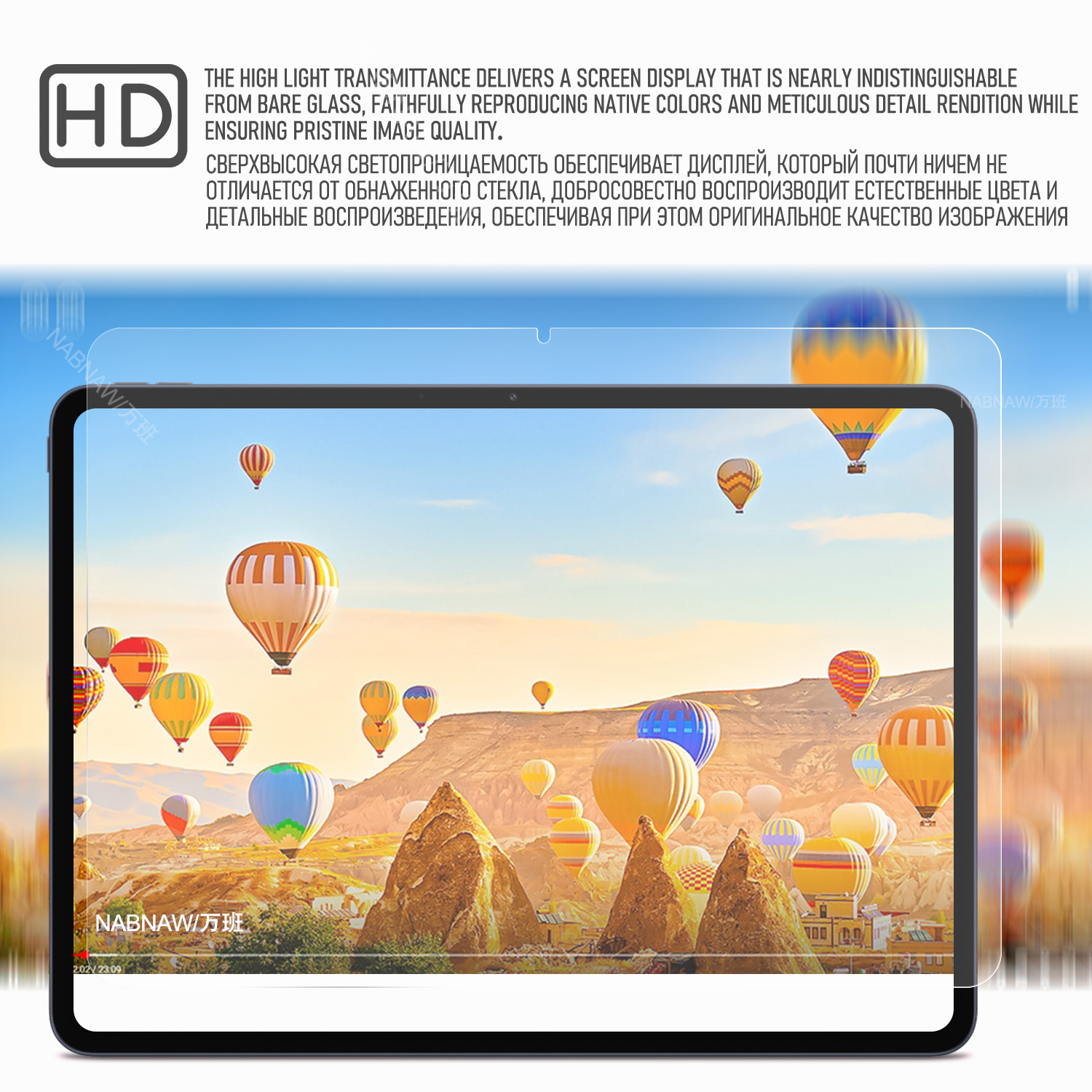 2 ชิ้น HD Scratch Proof กระจกน - Oneplus Tablet Accessories บทวิจารณ์และราคา