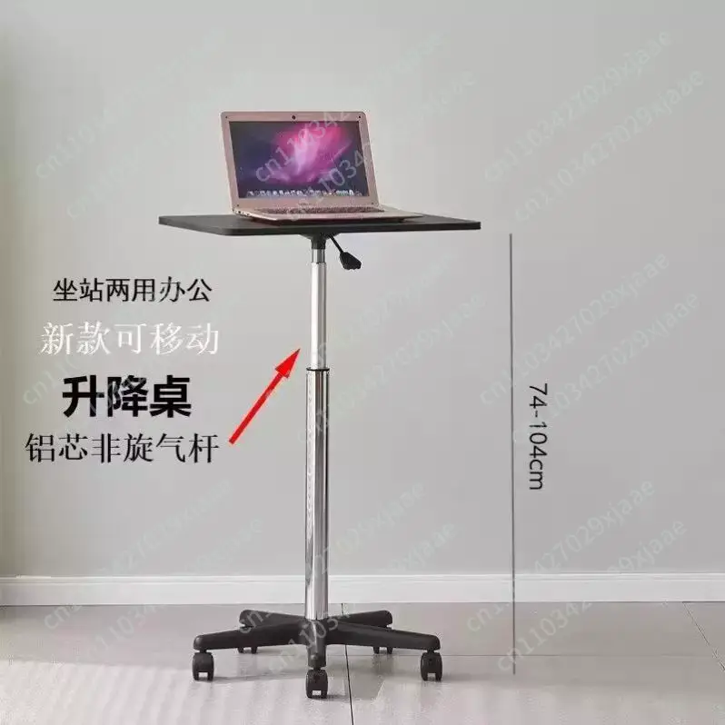 โต๊ะเลื่อนแบบมีล้อเลื่อน โต๊ะข - Tablet Lap Desk บทวิจารณ์และราคา