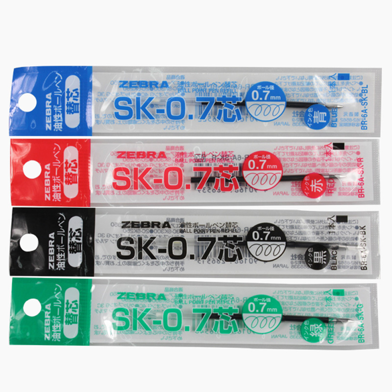 ปากกาลูกลื่นเติม SK-0.7หลากสีล - Zebra Tablet Accessories บทวิจารณ์และราคา